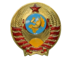 Нарукавный герб, среднего старшего и высшего начсостава РКМ НКВД, образец 1939 года.